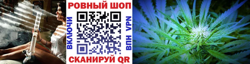 Где купить наркоту Чехов Конопля  КОКАИН  СОЛЬ  Метадон  ГАШИШ  Галлюциногенные грибы 