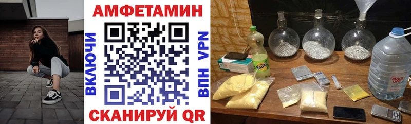 это клад  Чехов  АМФ Premium 