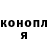 ТГК концентрат Poomse B