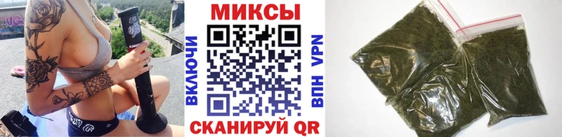 хочу   ОМГ ОМГ сайт  Бутират оксана  маркетплейс какой сайт  Чехов 