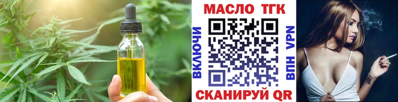 Cannafood марихуана  это официальный сайт  Чехов 