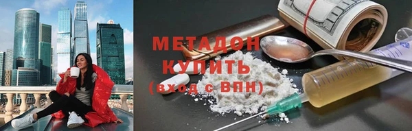 2c-b Баксан