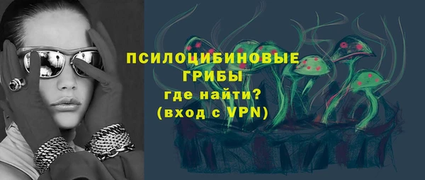 2c-b Баксан