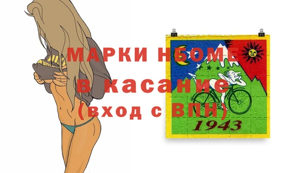 гашиш Пересвет
