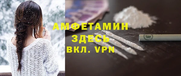 2c-b Баксан