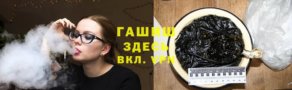 2c-b Баксан