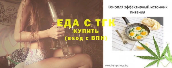 2c-b Баксан