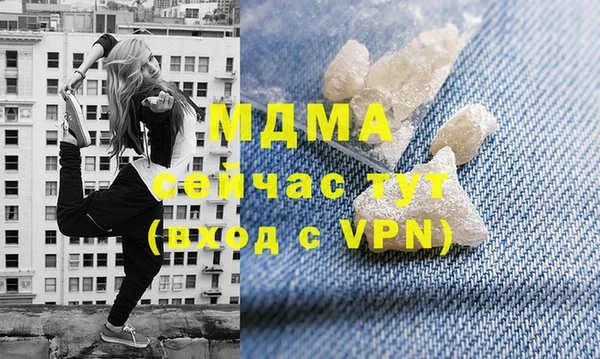 2c-b Баксан