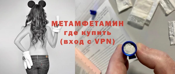2c-b Баксан
