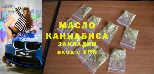 2c-b Баксан