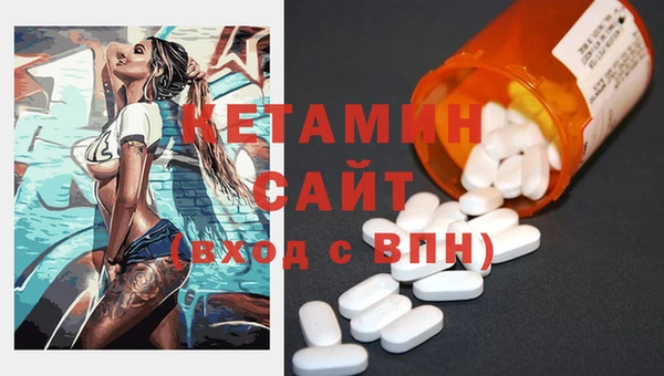 2c-b Баксан