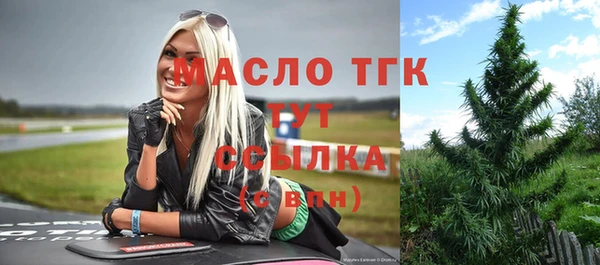 2c-b Баксан