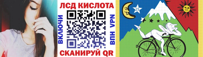 mega маркетплейс  Чехов  Марки NBOMe 1,5мг  купить наркотик 
